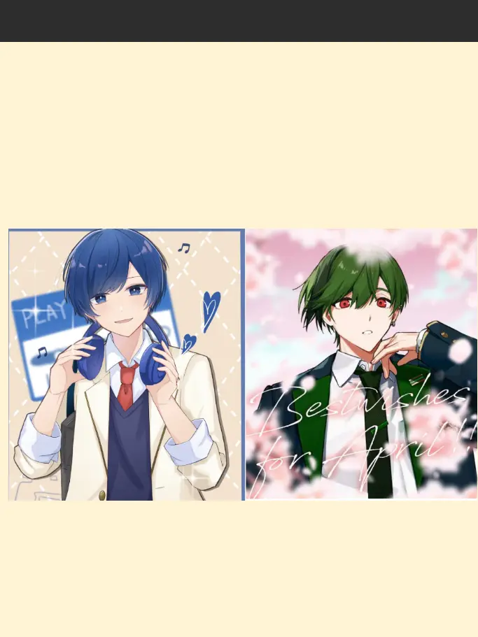 umi_202의 2人のお兄ちゃんから愛されました。