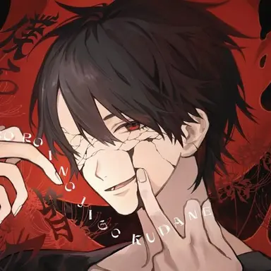 Profile image of Sho Yumeoi
