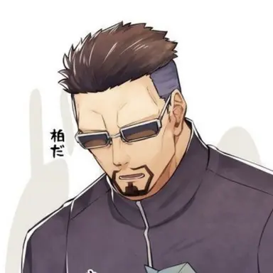 Profile image of 야가 마사미치