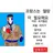 엘랑스