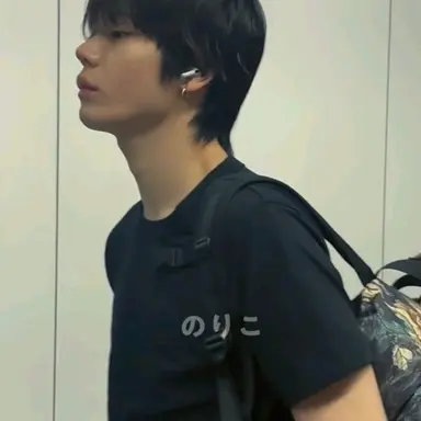 Profile image of Ohyul