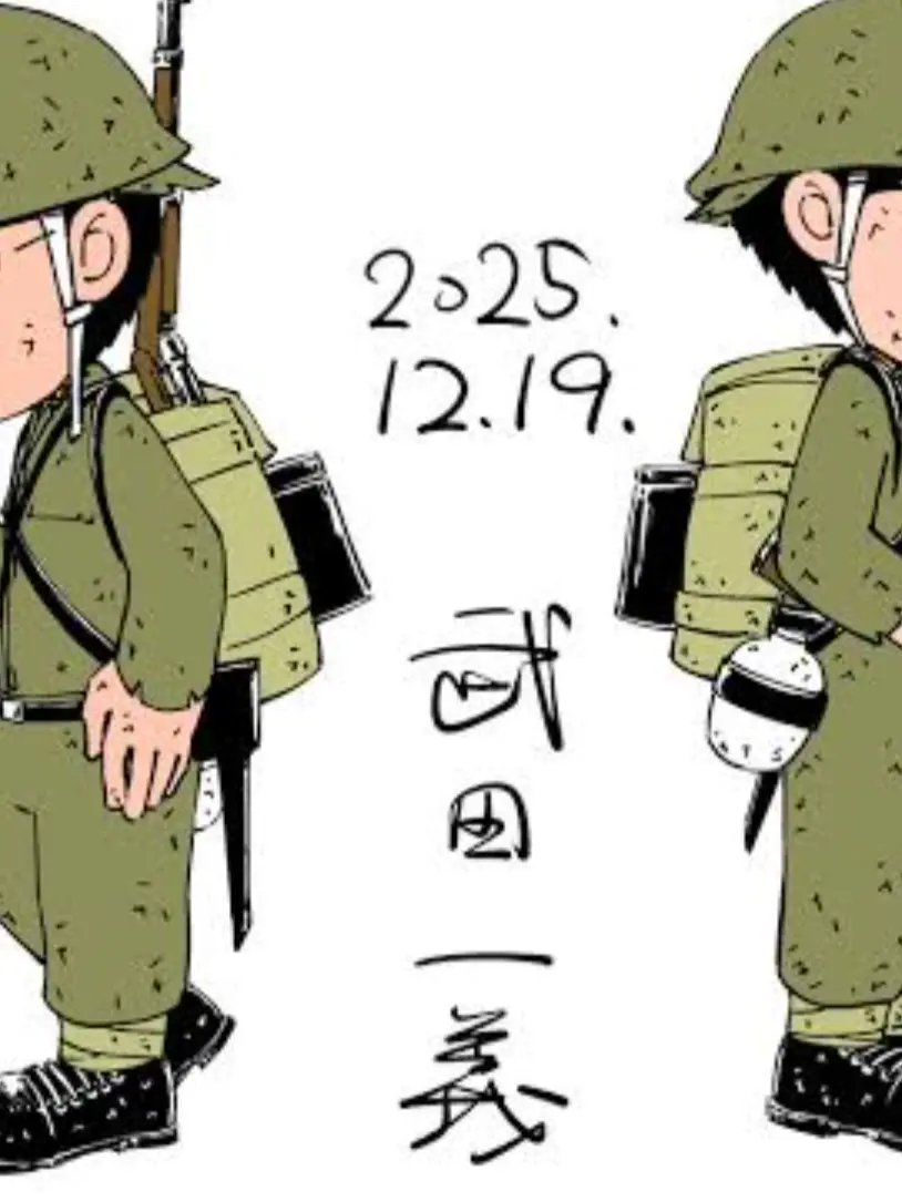 TriteMoss753의 おまきらに取り合いされる