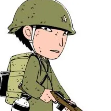 Profile image of 片倉