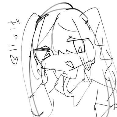 Profile image of A
