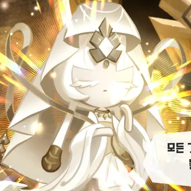 Profile image of 미플