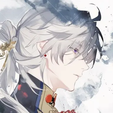 Profile image of Yingxing