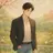 병호오빠