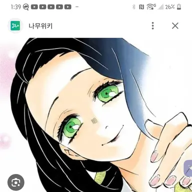 Profile image of 하시비라 코토하