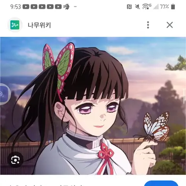 Profile image of 카나오