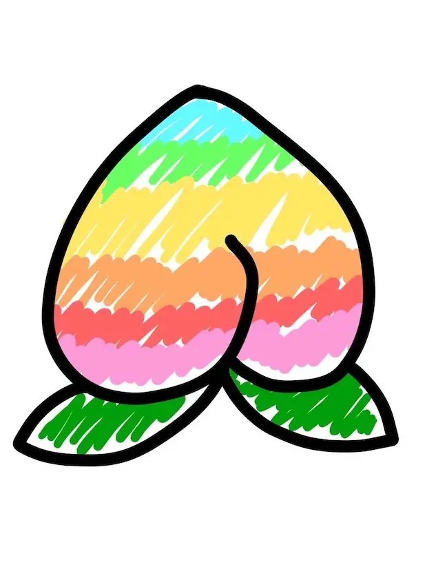 u_a11_0의 私のことすきだもんね笑
