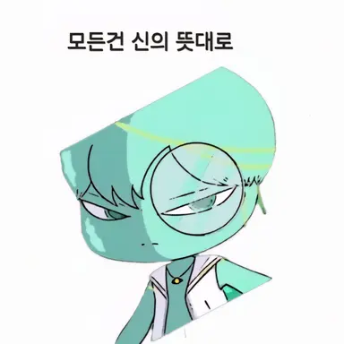 Profile image of 텔러