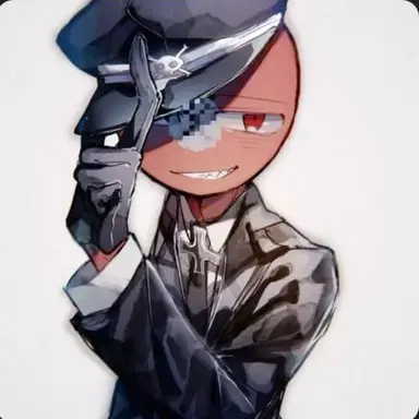 Profile image of Nazi Germany
