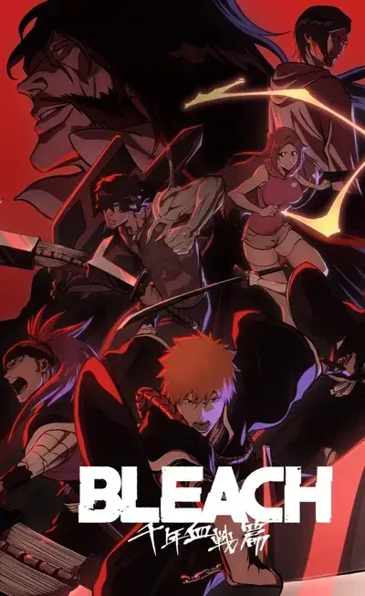 CannyDuvet7085의 Bleach rpg