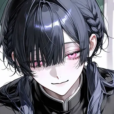 Profile image of 芹