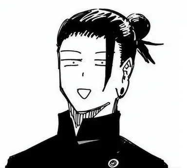 Profile image of 夏油傑