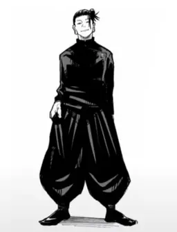 Profile image of 夏油傑