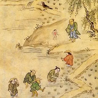 Profile image of 農民