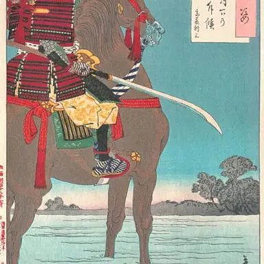 Profile image of 武士
