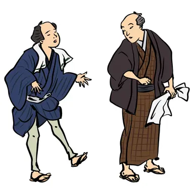 Profile image of 町人