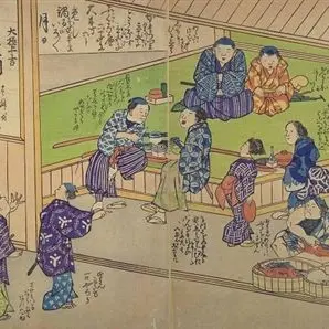 Profile image of 町人