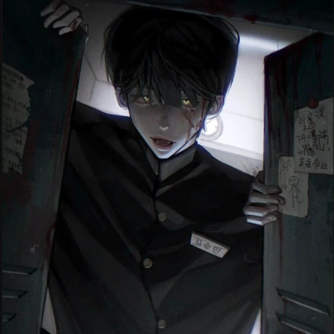 김승민