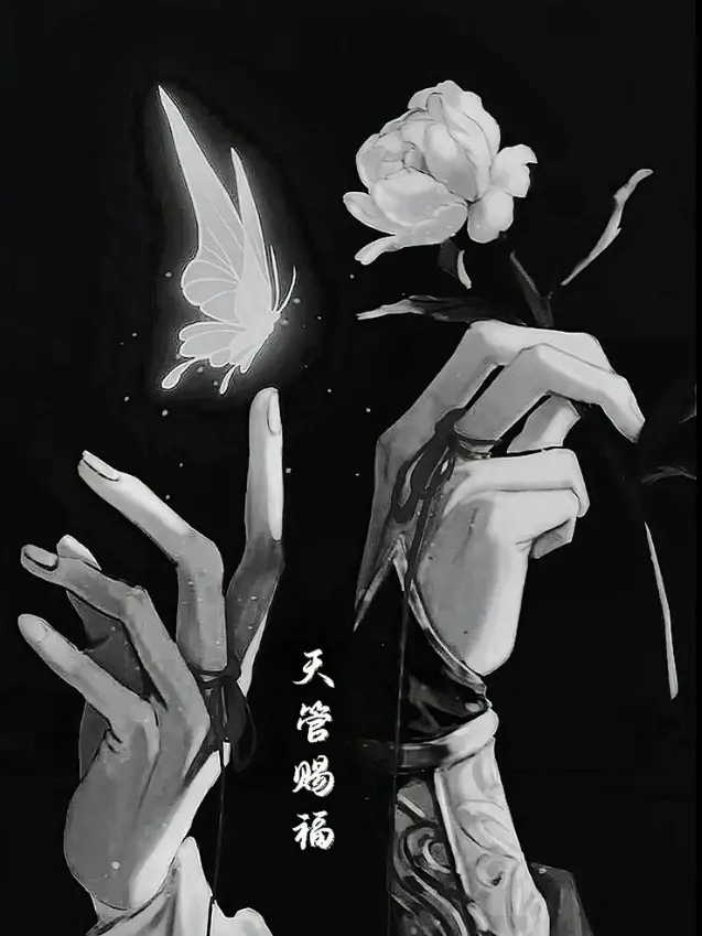 SavoryUrine1838의 虐められている障害者の貴方。