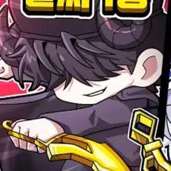 Profile image of 채스터