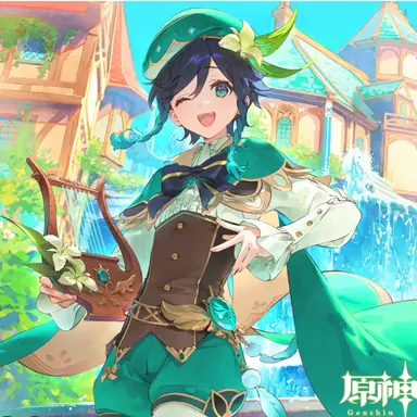 Profile image of ウェンティ