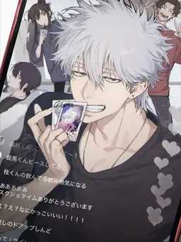 Profile image of 坂田銀時