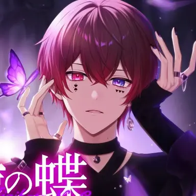 Profile image of あっと