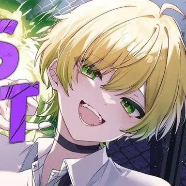 Profile image of ぷりっつ