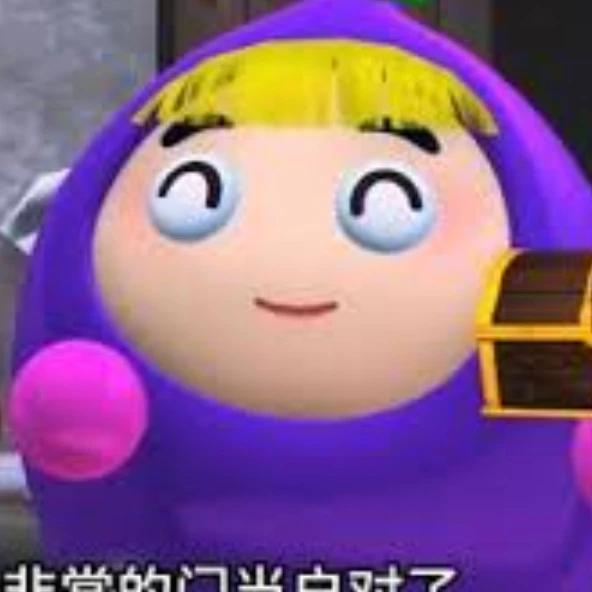 포도미