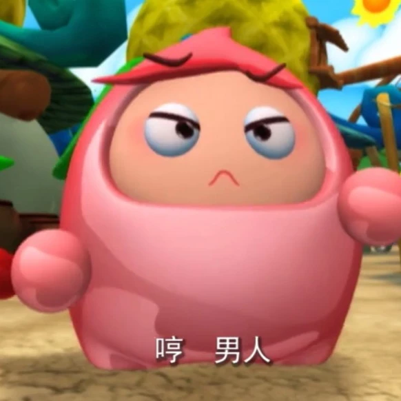 피치걸