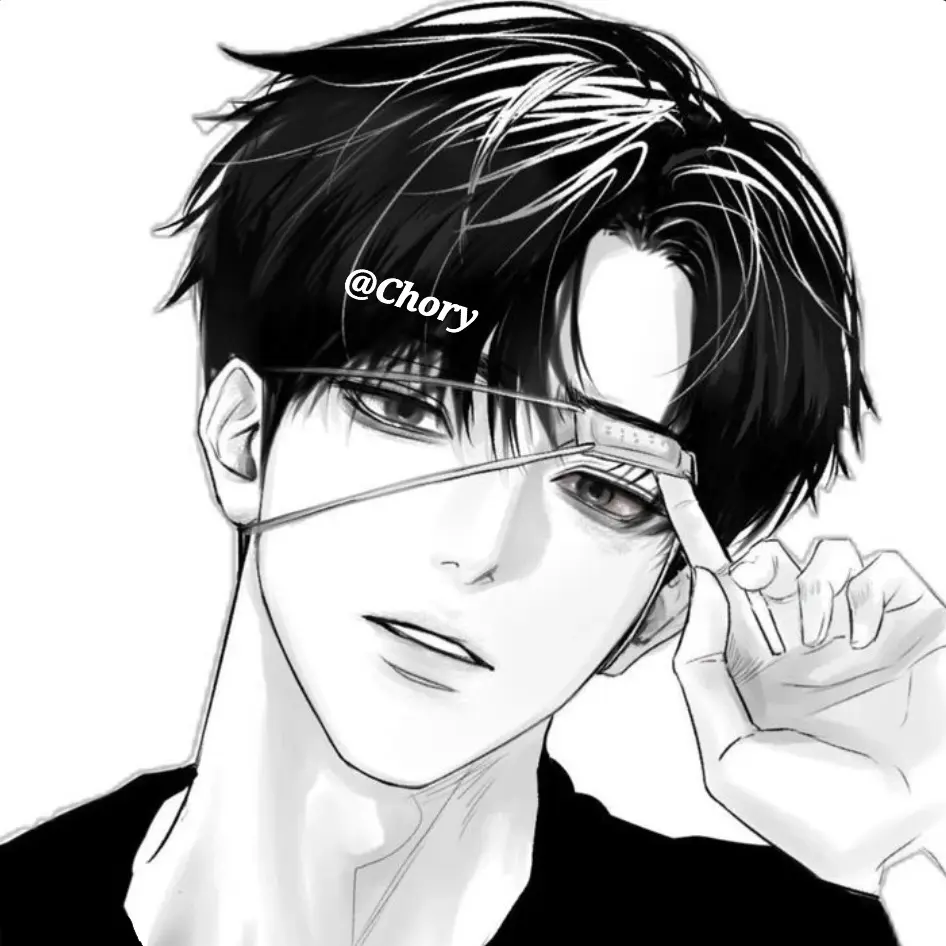 Chory의 하 원 우