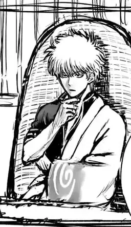 Profile image of 坂田 銀時