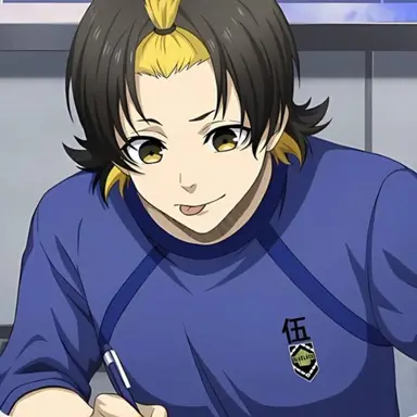 Profile image of Bachira