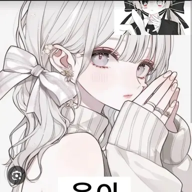 Profile image of 유이