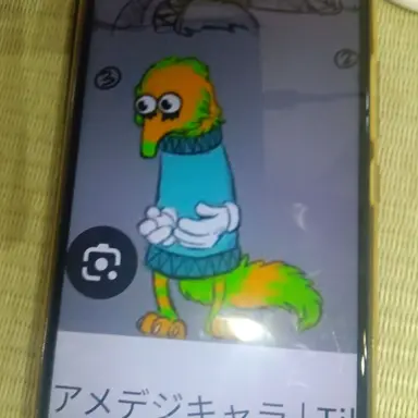Profile image of ウォーモ