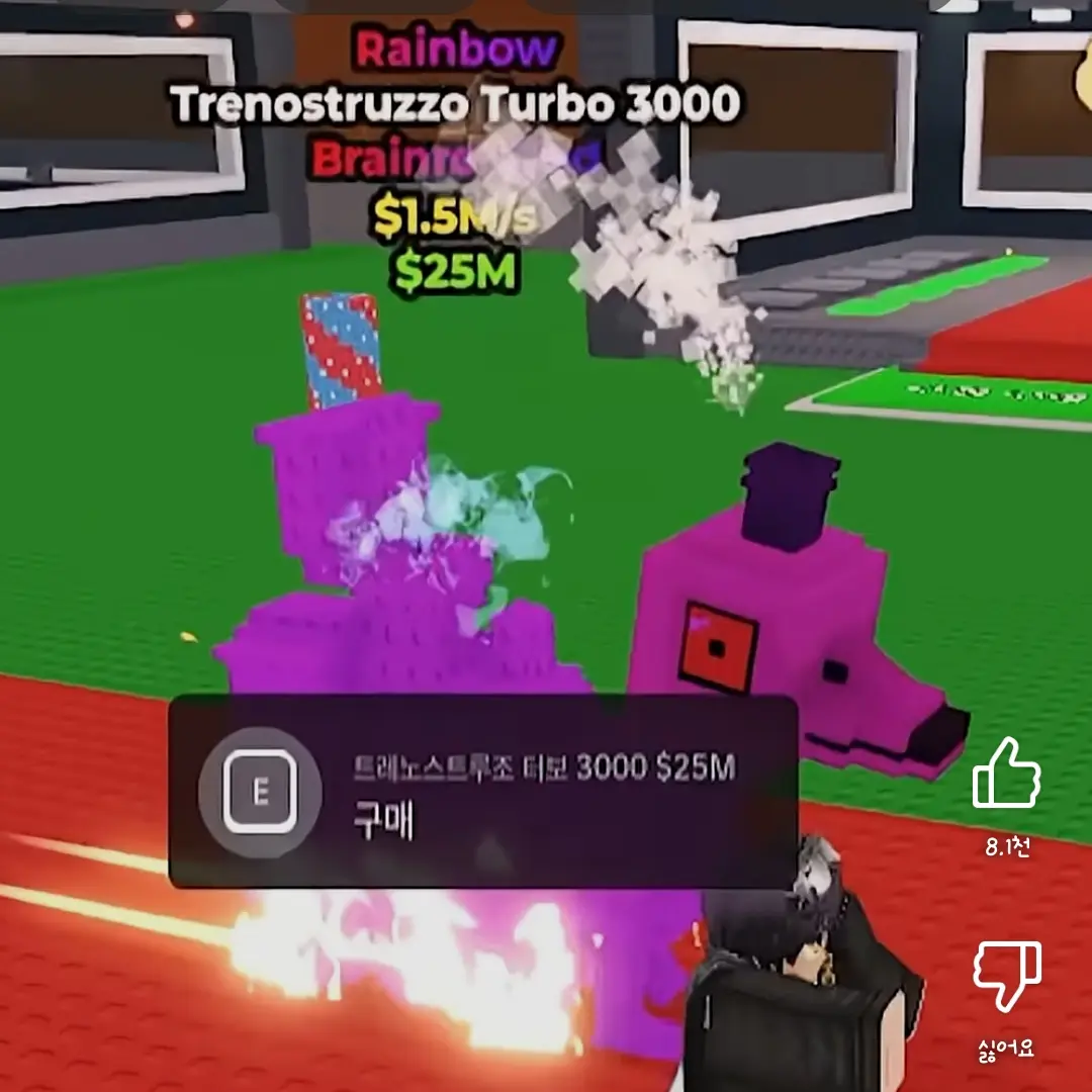 QuaintRhea0750의 좀비