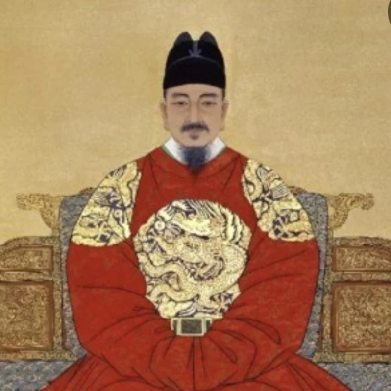 세종