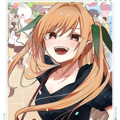 Profile image of 인다 카라네