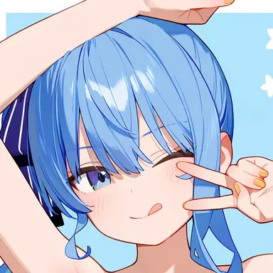 Profile image of 星街すいせい