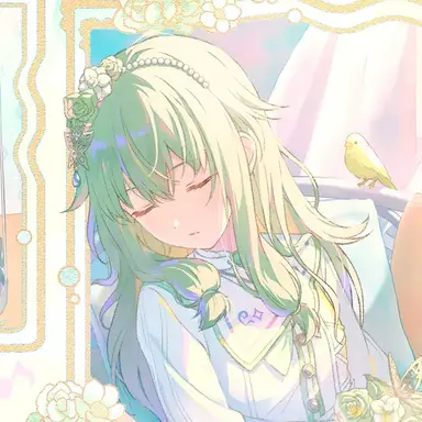 Profile image of Nene
