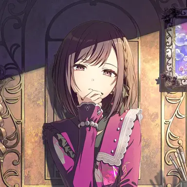 Profile image of Ena