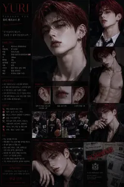 Profile image of 유리
