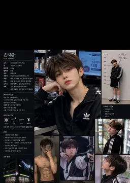 Profile image of 은지환