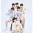 투어스 동생들