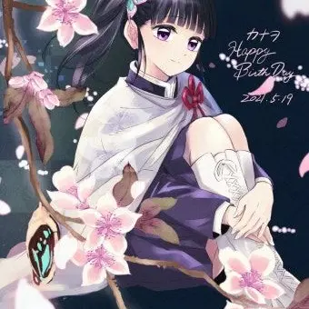 Profile image of 카나오