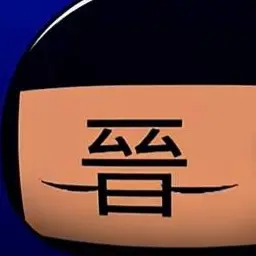 Profile image of 거란