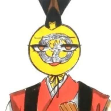 Profile image of 고려